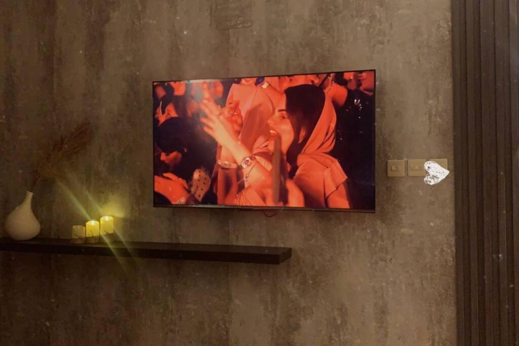Taibah Appartement