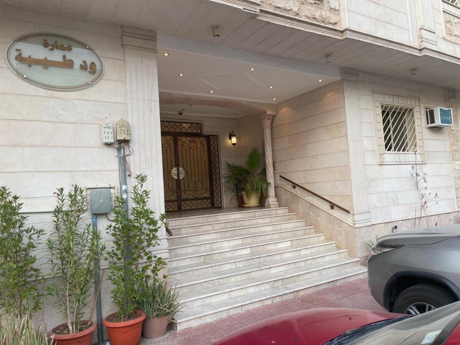 Appartement Taibah *
