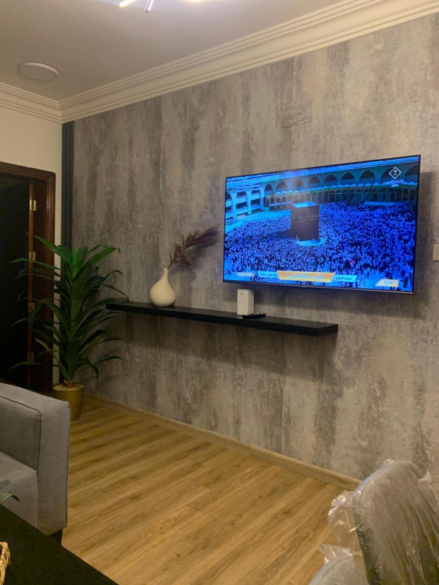 Apartemen Taibah Medina